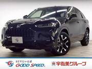 2024 HONDA OTHER
