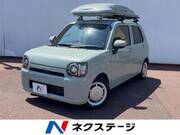 2023 DAIHATSU OTHER