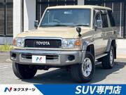 2015 TOYOTA LAND CRUISER VAN