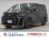 TOYOTA VELLFIRE HYBRID