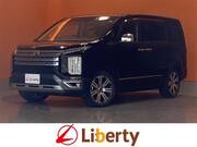 2020 MITSUBISHI OTHER