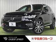 2020 VOLVO XC60