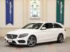 MERCEDES BENZ C-CLASS Stationwagon
