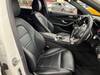 MERCEDES BENZ C-CLASS Stationwagon