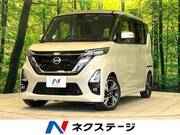 2022 NISSAN ROOX