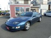 1995 NISSAN FAIRLADY Z VERSION S