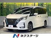 2020 NISSAN SERENA