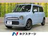 SUZUKI OTHER