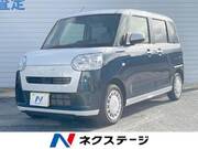 2024 DAIHATSU OTHER