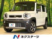 2023 SUZUKI HUSTLER