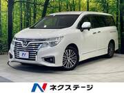 2014 NISSAN ELGRAND