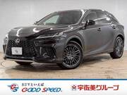 2023 LEXUS RX