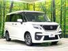 SUZUKI SOLIO BANDIT