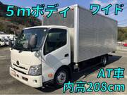 2020 HINO DUTRO