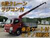 FUSO CANTER