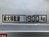 FUSO CANTER
