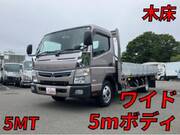 2017 FUSO CANTER
