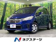 2016 HONDA FREED