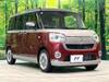 DAIHATSU OTHER