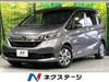 HONDA FREED HYBRID