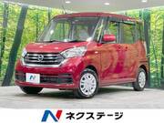 2019 NISSAN DAYZ ROOX