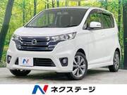 2013 NISSAN DAYZ