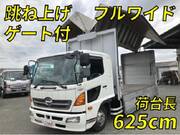 2010 HINO OTHER