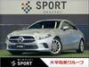 MERCEDES BENZ OTHER