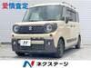 SUZUKI OTHER