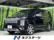 2024 MITSUBISHI OTHER