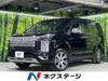 MITSUBISHI OTHER