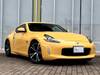 NISSAN FAIRLADY Z