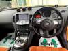 NISSAN FAIRLADY Z