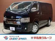 2020 TOYOTA HIACE VAN