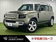 2023 LAND ROVER DEFENDER