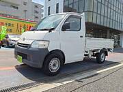 2020 TOYOTA TOWNACE TRUCK