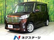 2015 NISSAN DAYZ ROOX
