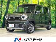 2023 SUZUKI HUSTLER