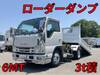 ISUZU OTHER
