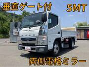 2017 FUSO CANTER FLAT BODY