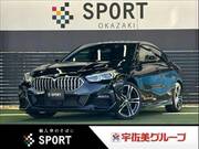 2021 BMW 2 SERIES