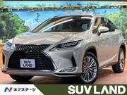 2021 LEXUS RX