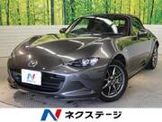 2017 MAZDA ROADSTER