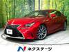 LEXUS RC