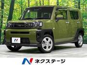 2021 DAIHATSU OTHER
