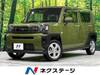 DAIHATSU OTHER