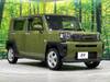 DAIHATSU OTHER