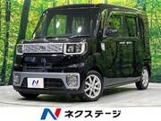 2015 DAIHATSU WAKE
