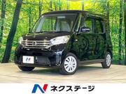 2015 NISSAN DAYZ ROOX