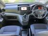 NISSAN NV200 VANETTE VAN